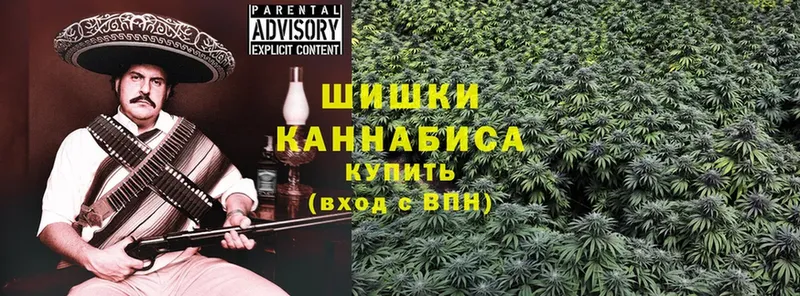 как найти закладки  Приволжск  Бошки Шишки LSD WEED 